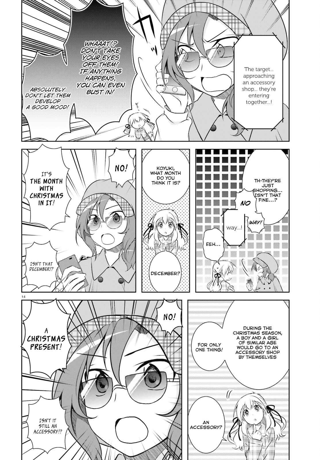 Page 13 Chapter 37 Iris Zero
