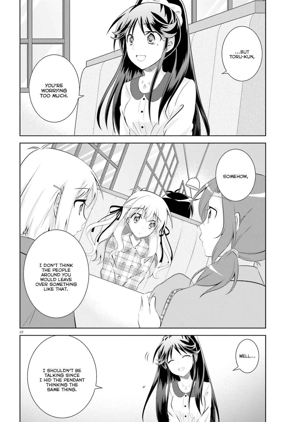 Page 21 Chapter 37 Iris Zero