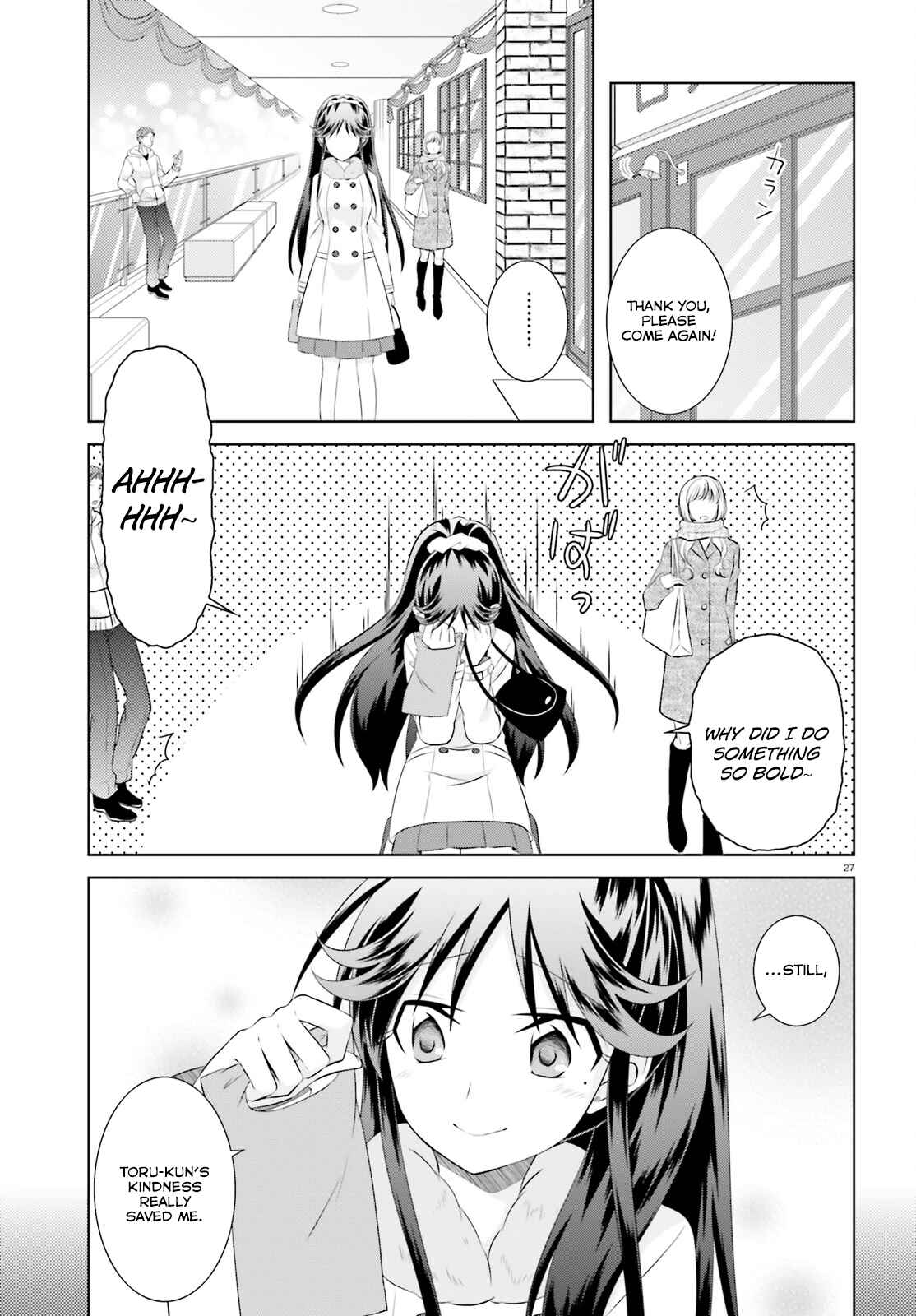 Page 26 Chapter 37 Iris Zero