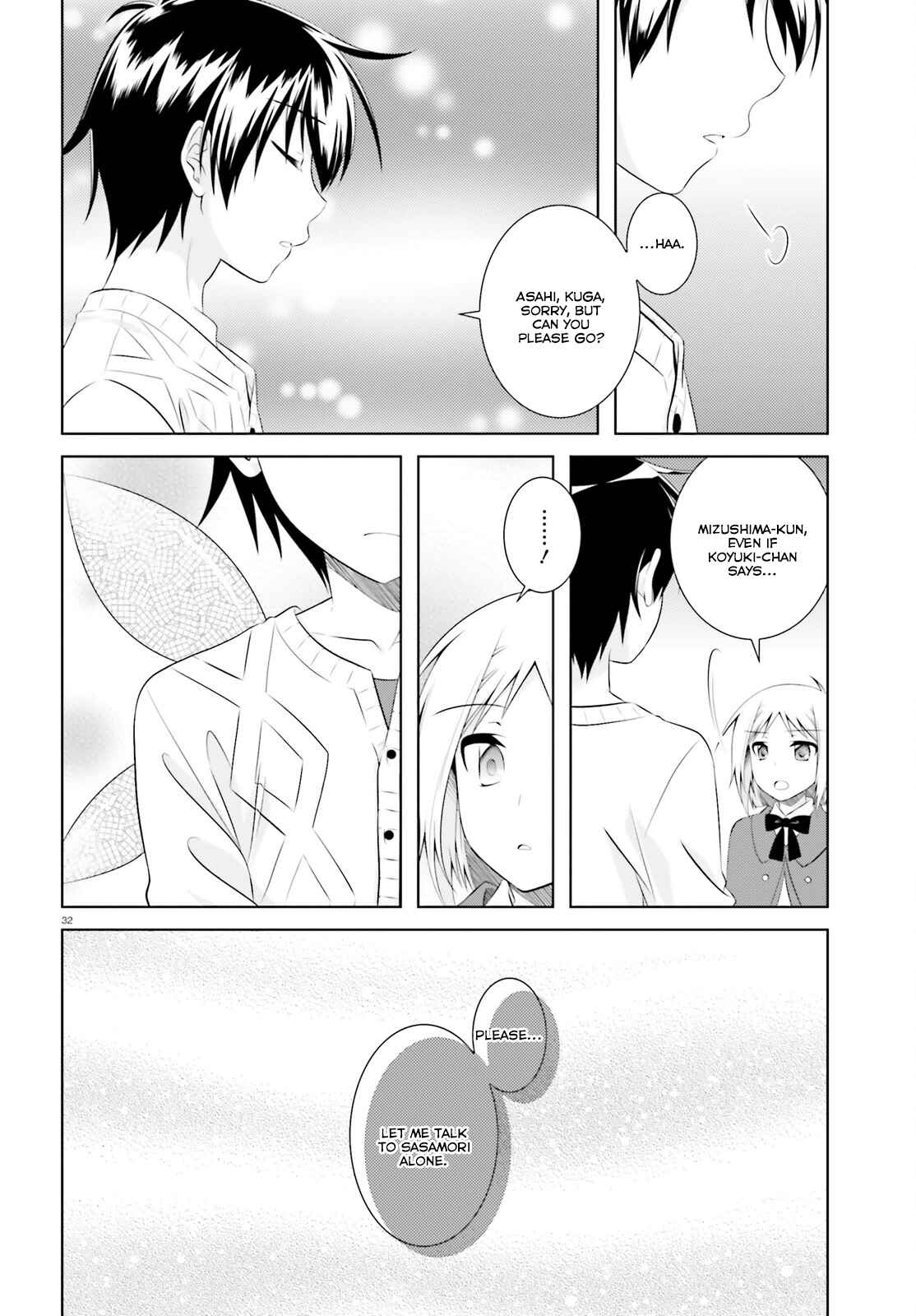 Page 31 Chapter 37 Iris Zero