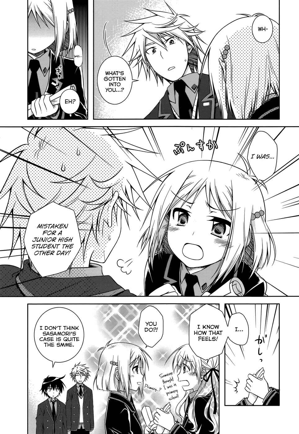 Page 4 Chapter 32.5 Iris Zero