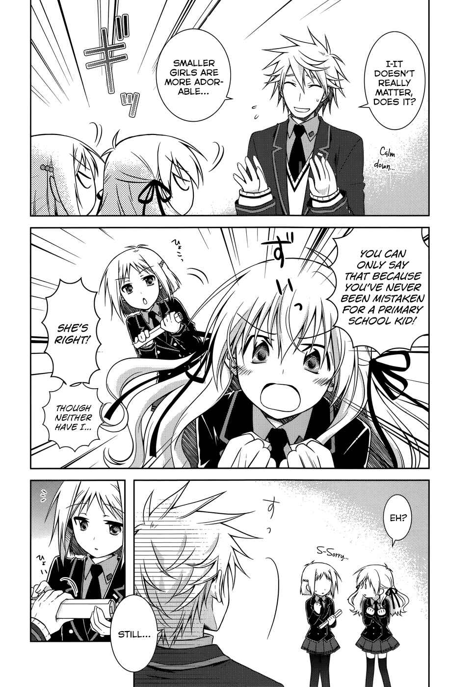Page 7 Chapter 32.5 Iris Zero