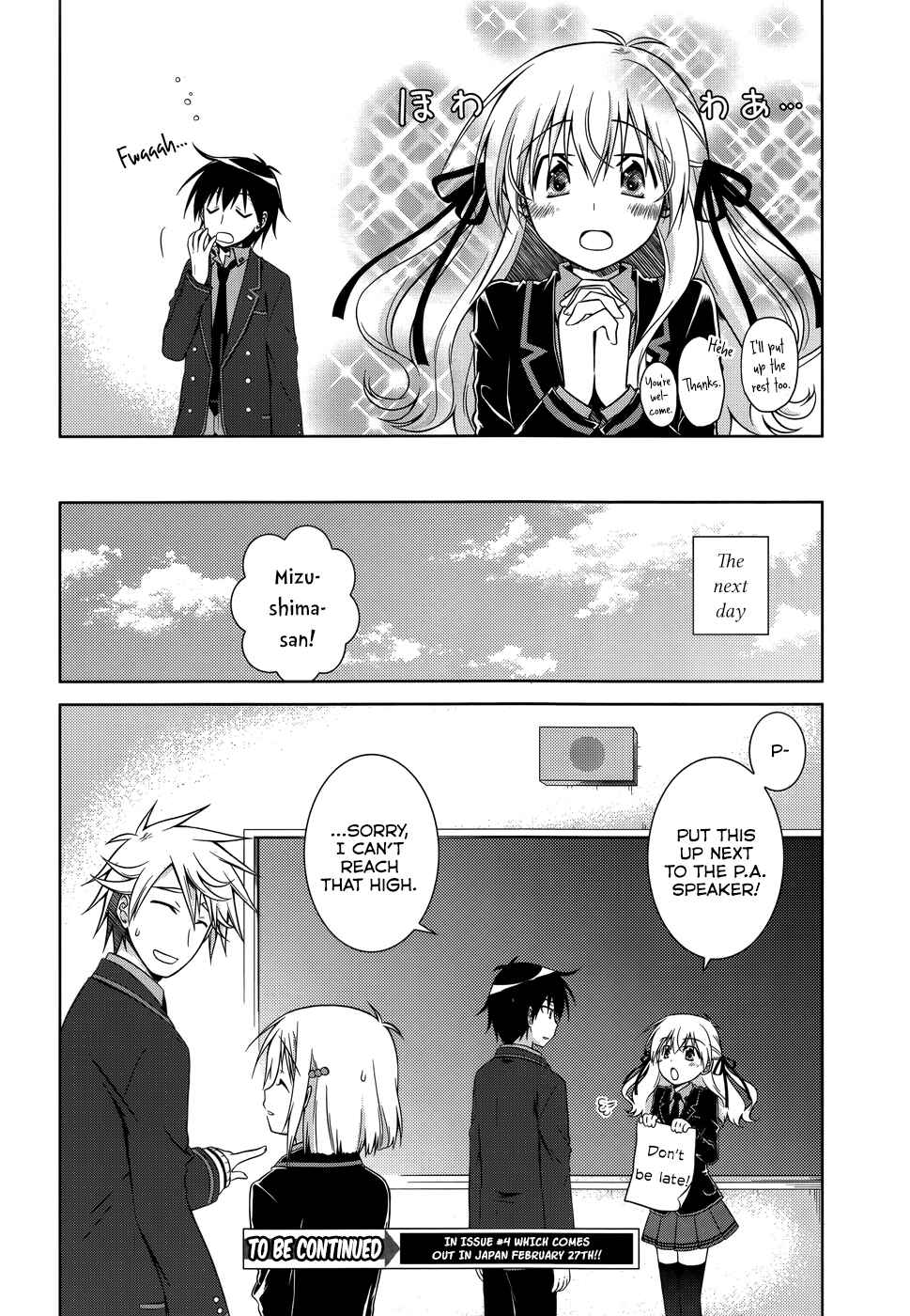 Page 9 Chapter 32.5 Iris Zero
