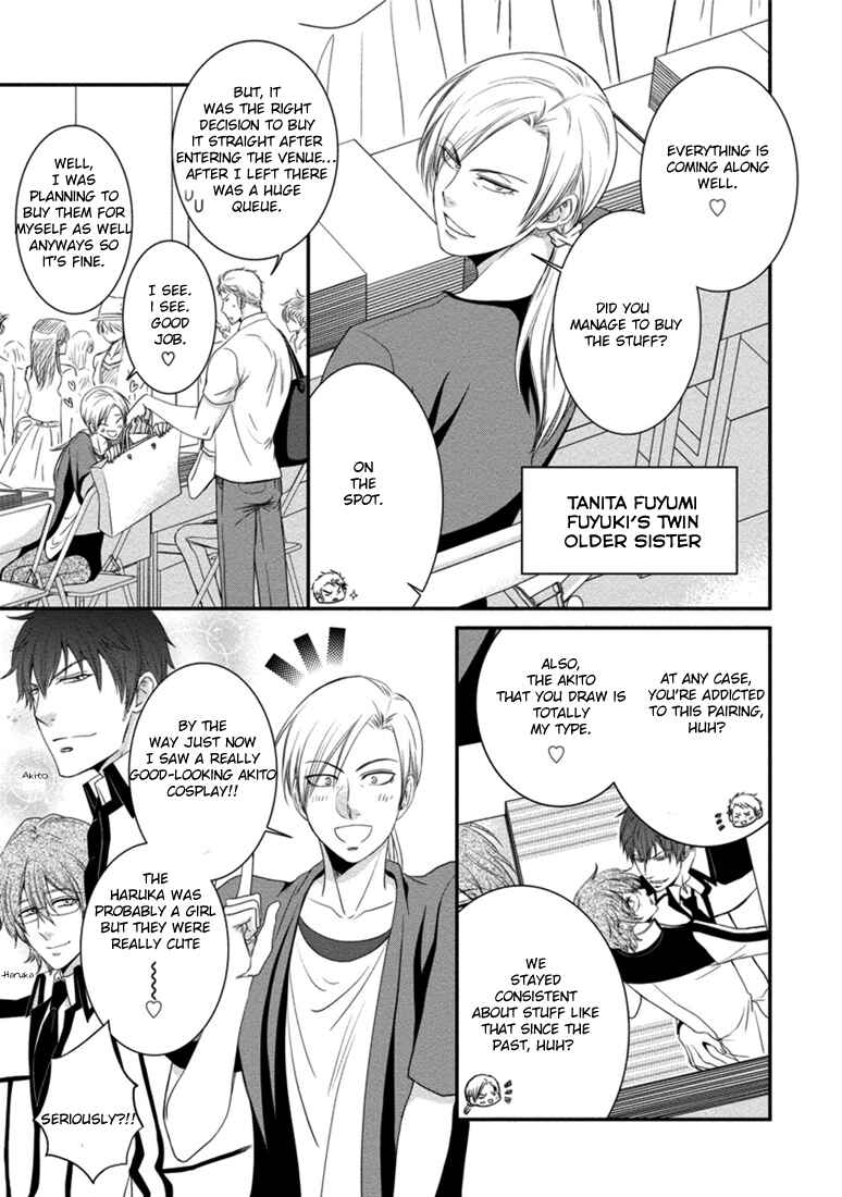 Page 12 Chapter 3 Harukawa-kun to Yuki-sensei no Fudanshi Jijou