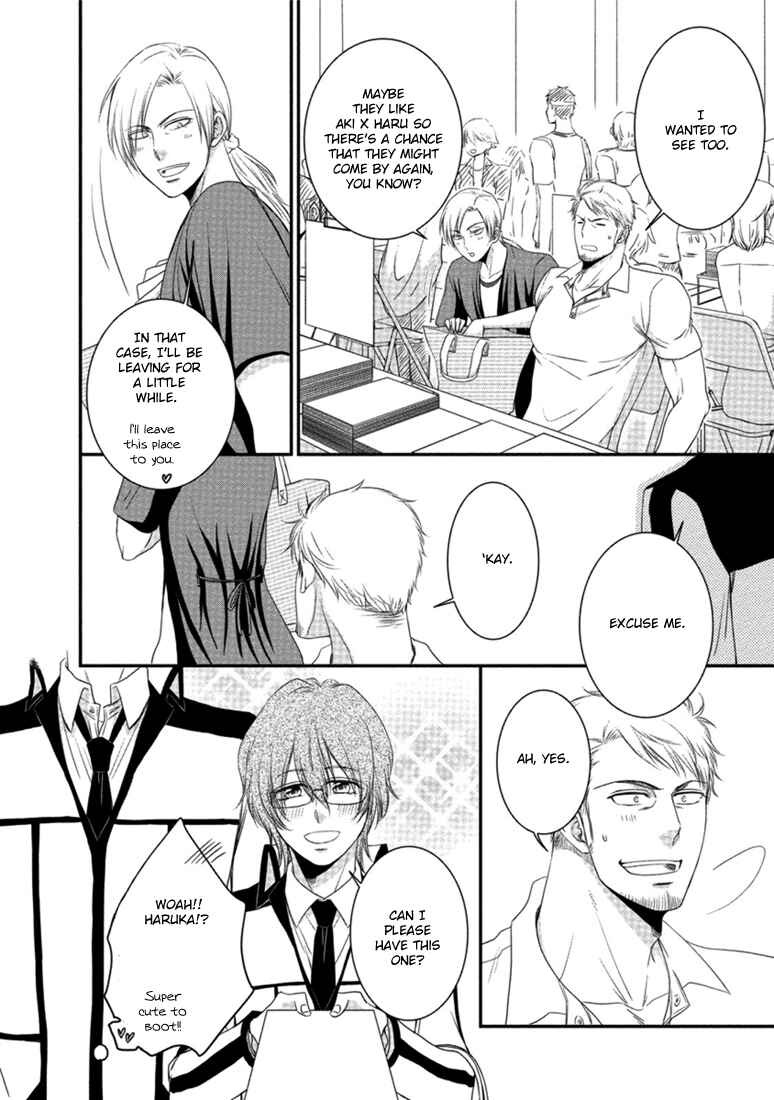 Page 13 Chapter 3 Harukawa-kun to Yuki-sensei no Fudanshi Jijou