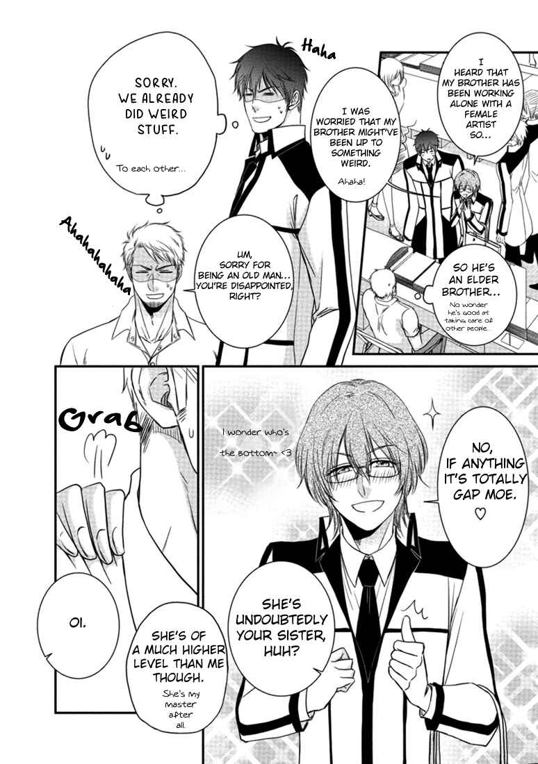 Page 17 Chapter 3 Harukawa-kun to Yuki-sensei no Fudanshi Jijou