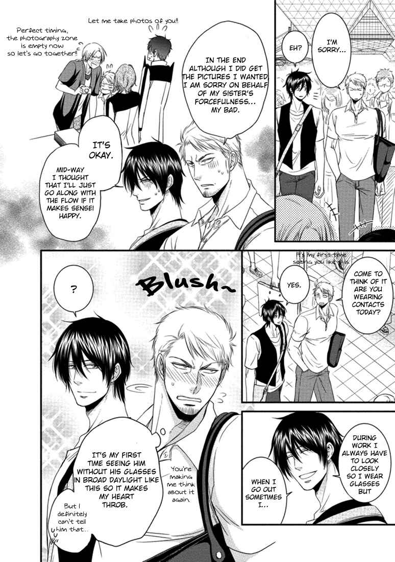 Page 19 Chapter 3 Harukawa-kun to Yuki-sensei no Fudanshi Jijou