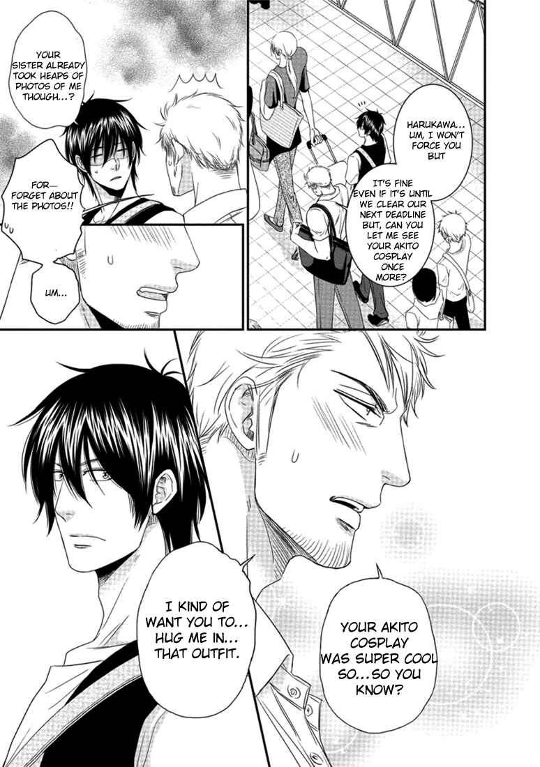 Page 20 Chapter 3 Harukawa-kun to Yuki-sensei no Fudanshi Jijou