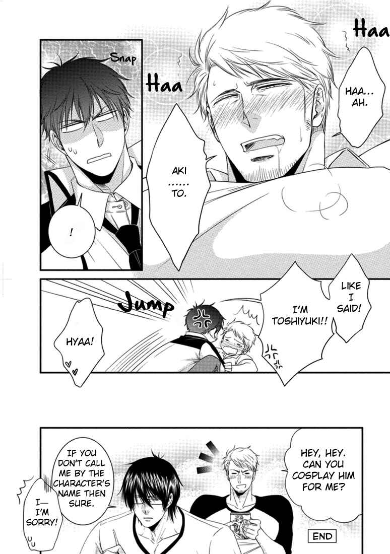 Page 29 Chapter 3 Harukawa-kun to Yuki-sensei no Fudanshi Jijou