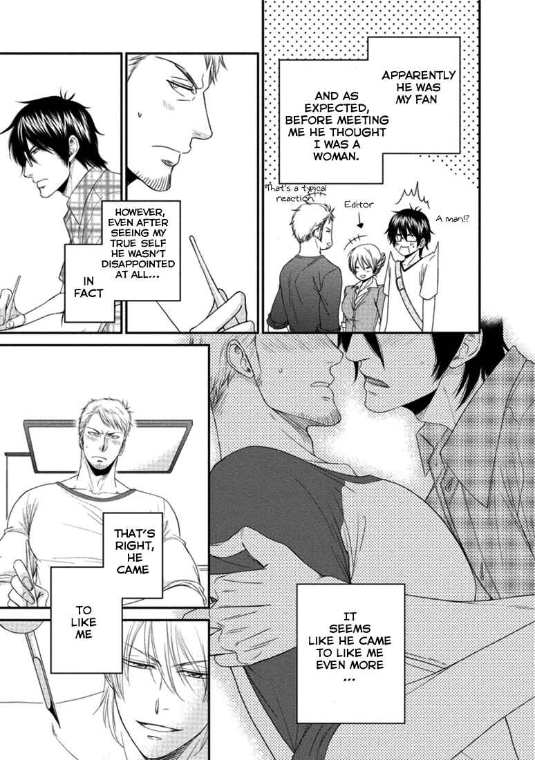Page 4 Chapter 3 Harukawa-kun to Yuki-sensei no Fudanshi Jijou
