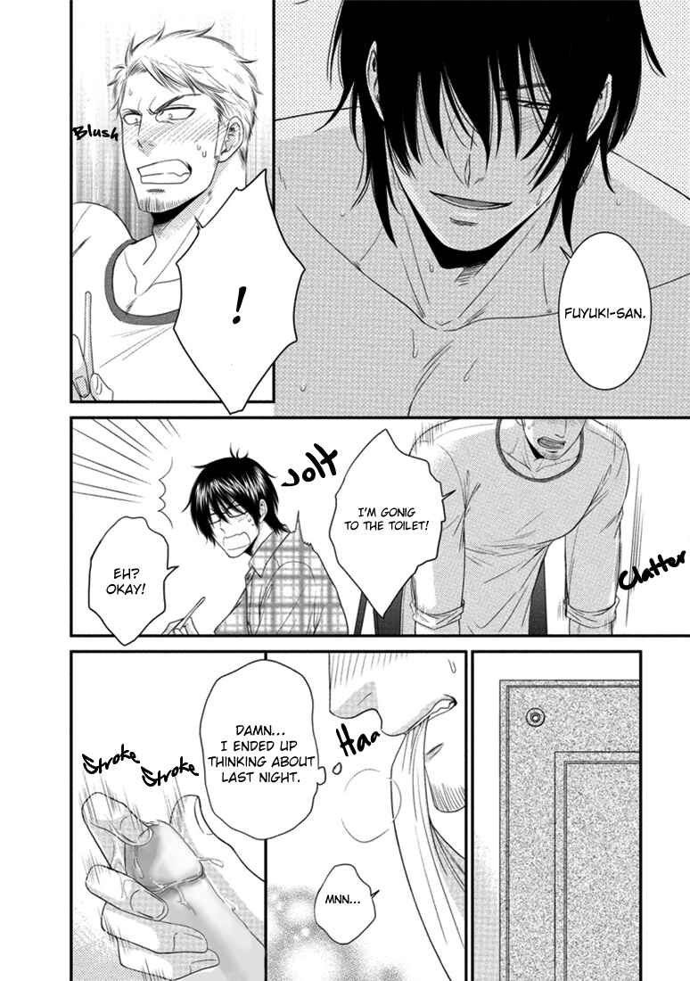 Page 5 Chapter 3 Harukawa-kun to Yuki-sensei no Fudanshi Jijou
