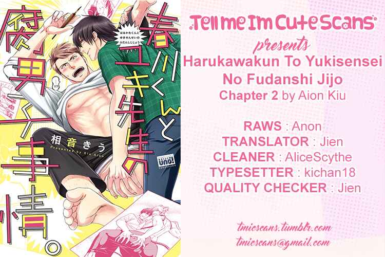Page 1 Chapter 2 Harukawa-kun to Yuki-sensei no Fudanshi Jijou