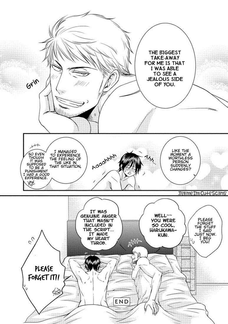 Page 26 Chapter 2 Harukawa-kun to Yuki-sensei no Fudanshi Jijou