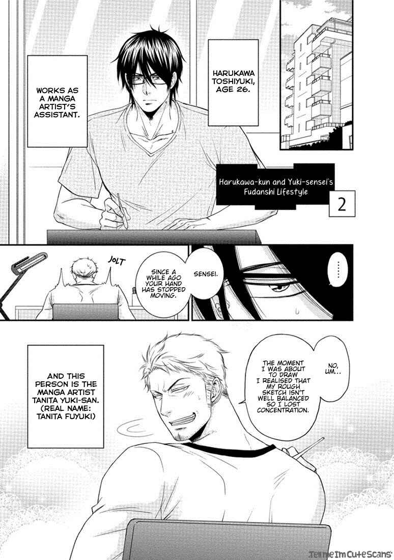 Page 3 Chapter 2 Harukawa-kun to Yuki-sensei no Fudanshi Jijou