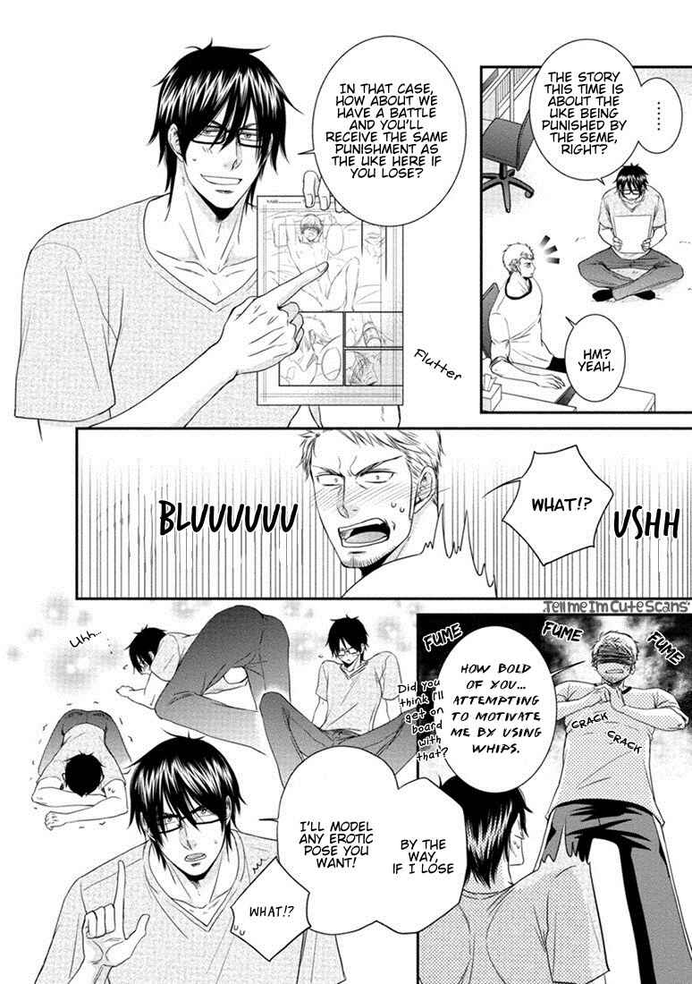 Page 6 Chapter 2 Harukawa-kun to Yuki-sensei no Fudanshi Jijou