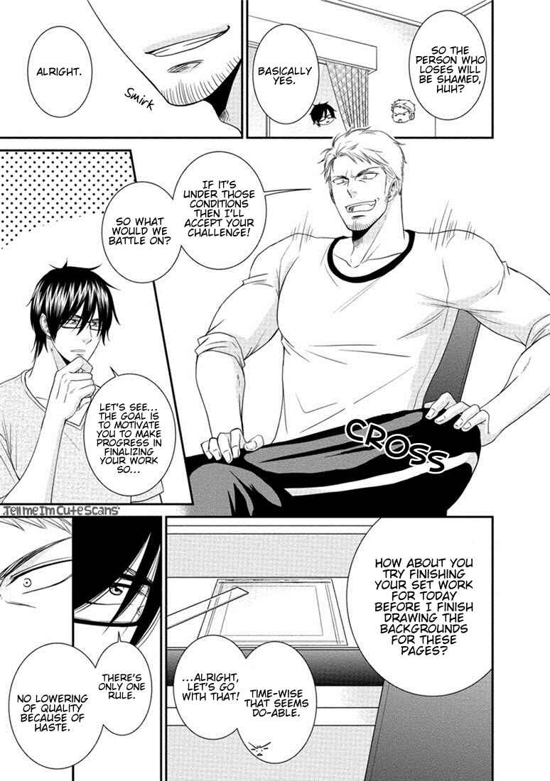 Page 7 Chapter 2 Harukawa-kun to Yuki-sensei no Fudanshi Jijou
