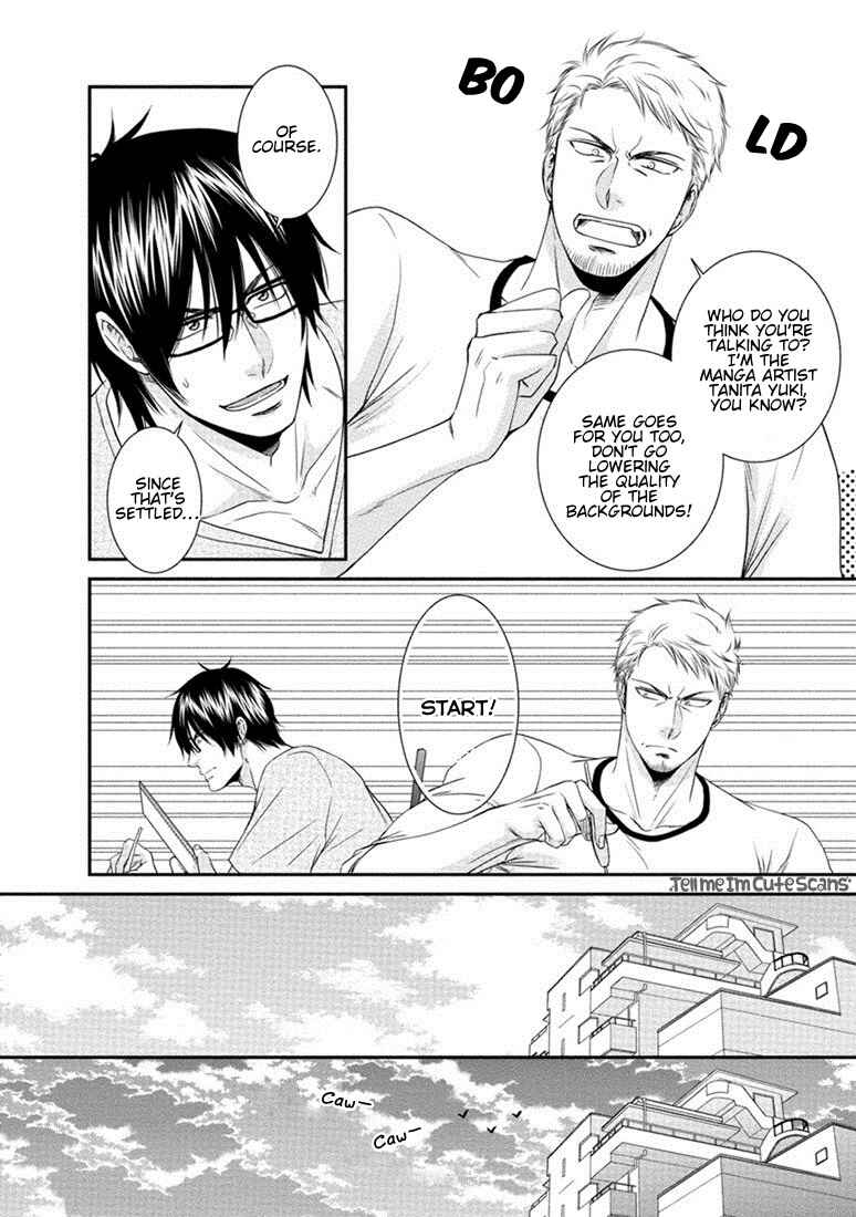 Page 8 Chapter 2 Harukawa-kun to Yuki-sensei no Fudanshi Jijou