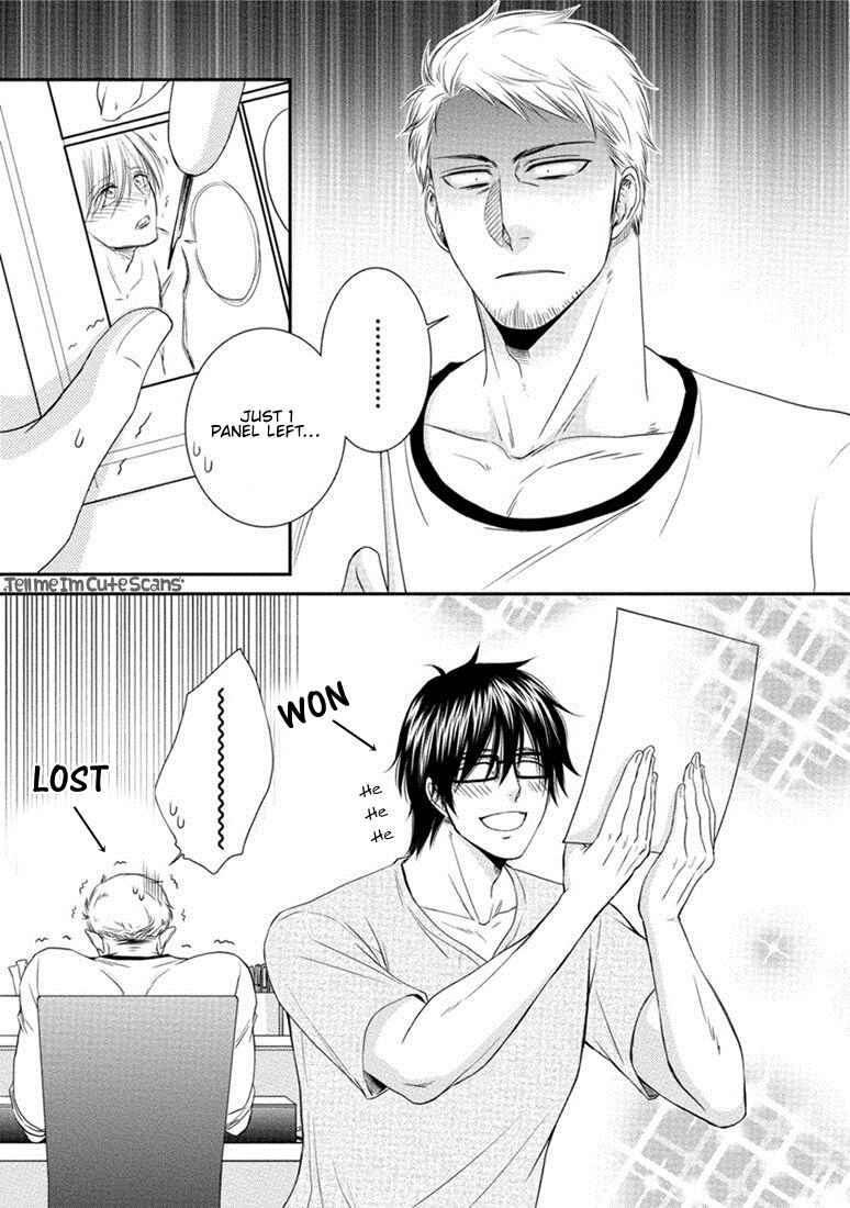 Page 9 Chapter 2 Harukawa-kun to Yuki-sensei no Fudanshi Jijou