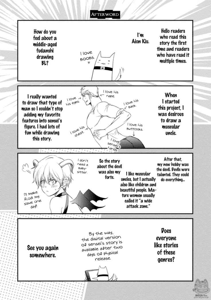 Page 11 Chapter 4.5 Harukawa-kun to Yuki-sensei no Fudanshi Jijou