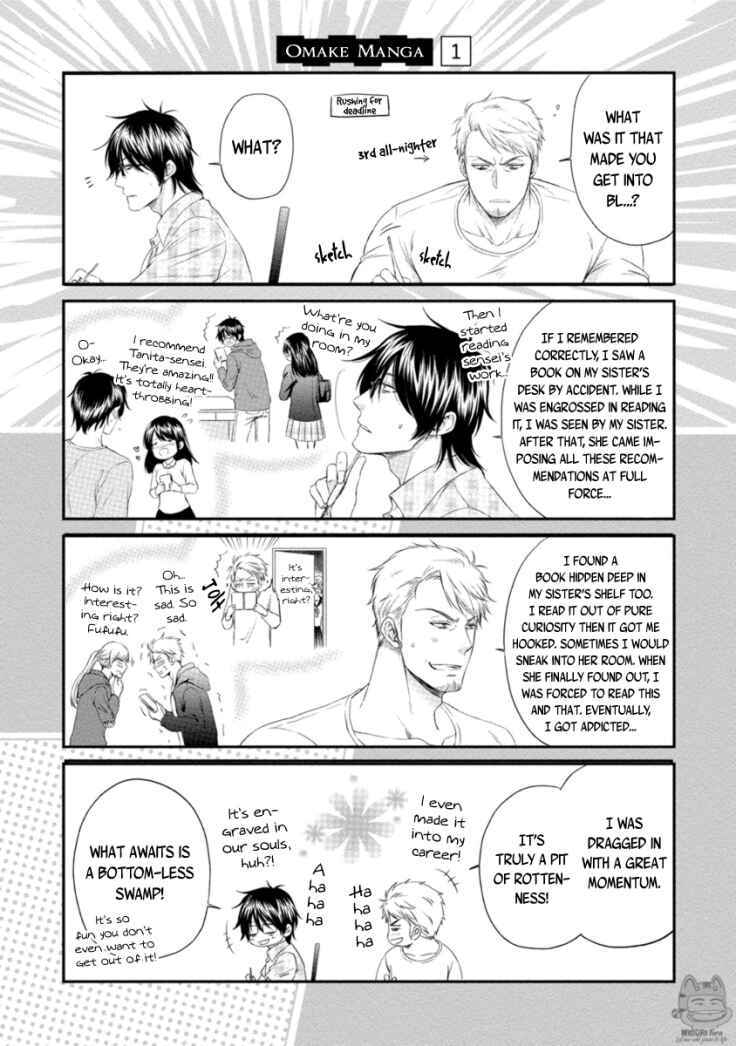 Page 2 Chapter 4.5 Harukawa-kun to Yuki-sensei no Fudanshi Jijou