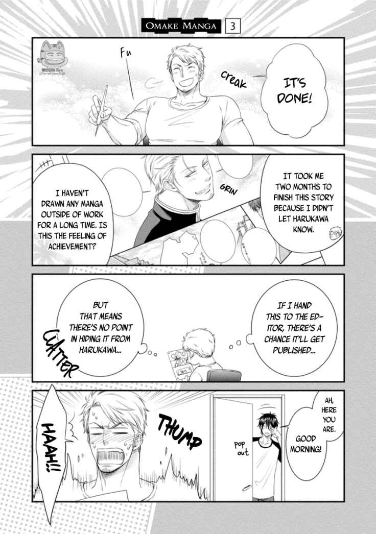 Page 5 Chapter 4.5 Harukawa-kun to Yuki-sensei no Fudanshi Jijou