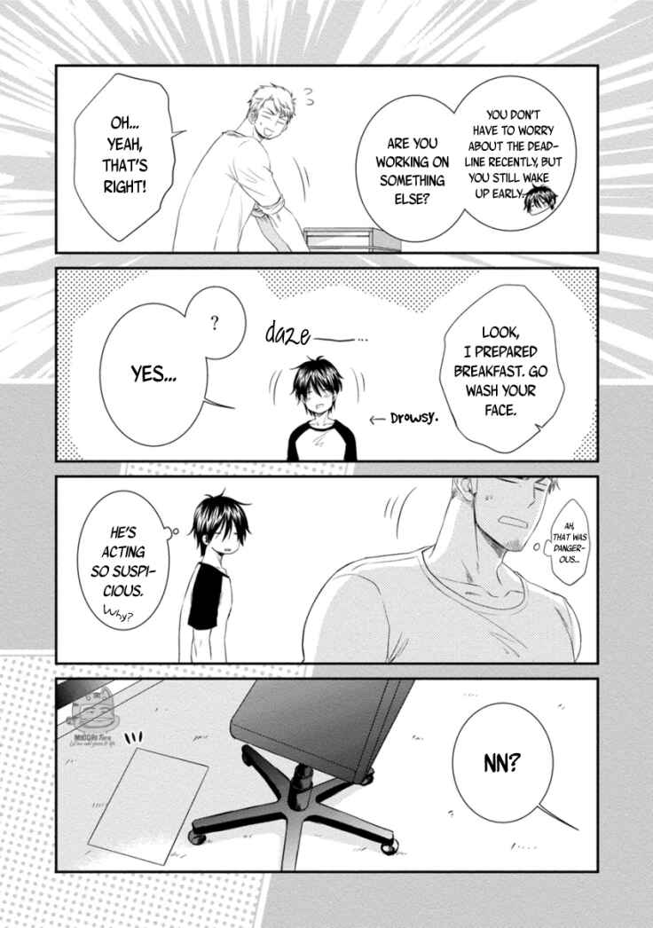 Page 6 Chapter 4.5 Harukawa-kun to Yuki-sensei no Fudanshi Jijou