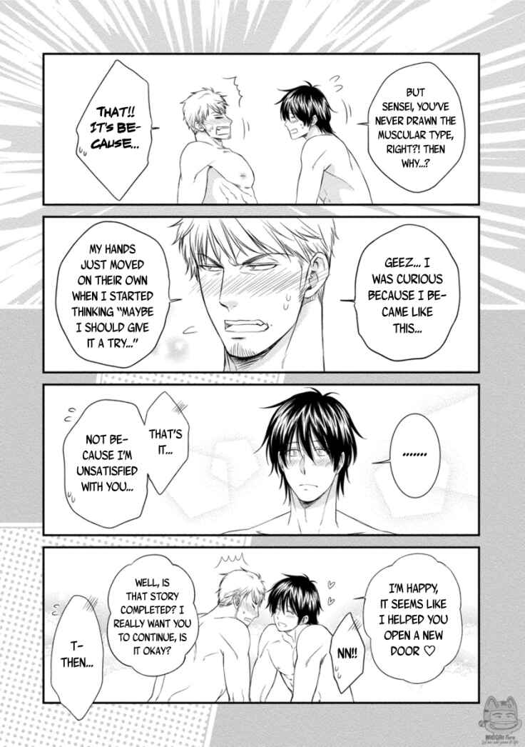 Page 9 Chapter 4.5 Harukawa-kun to Yuki-sensei no Fudanshi Jijou