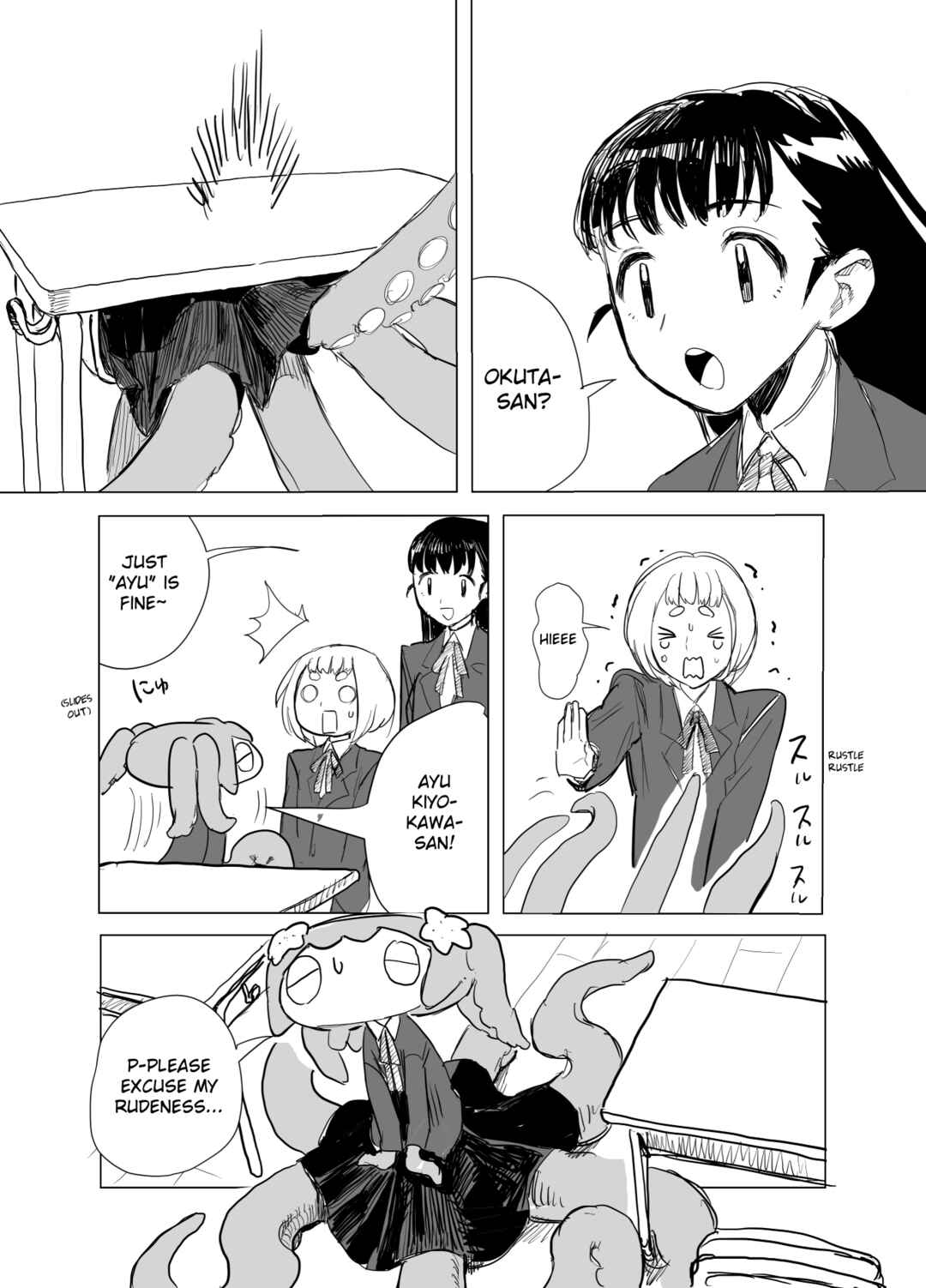 Page 5 Chapter 2 Slippery Okuta-san