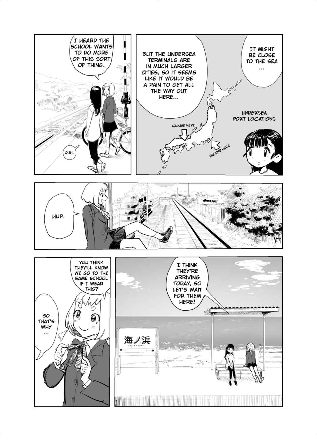 Page 4 Chapter 1 Slippery Okuta-san