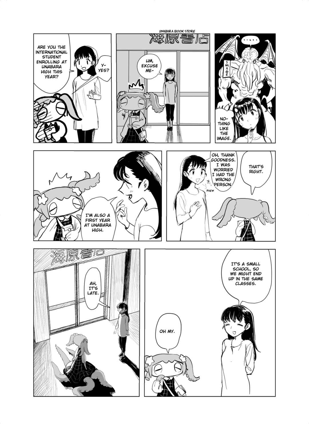 Page 9 Chapter 1 Slippery Okuta-san