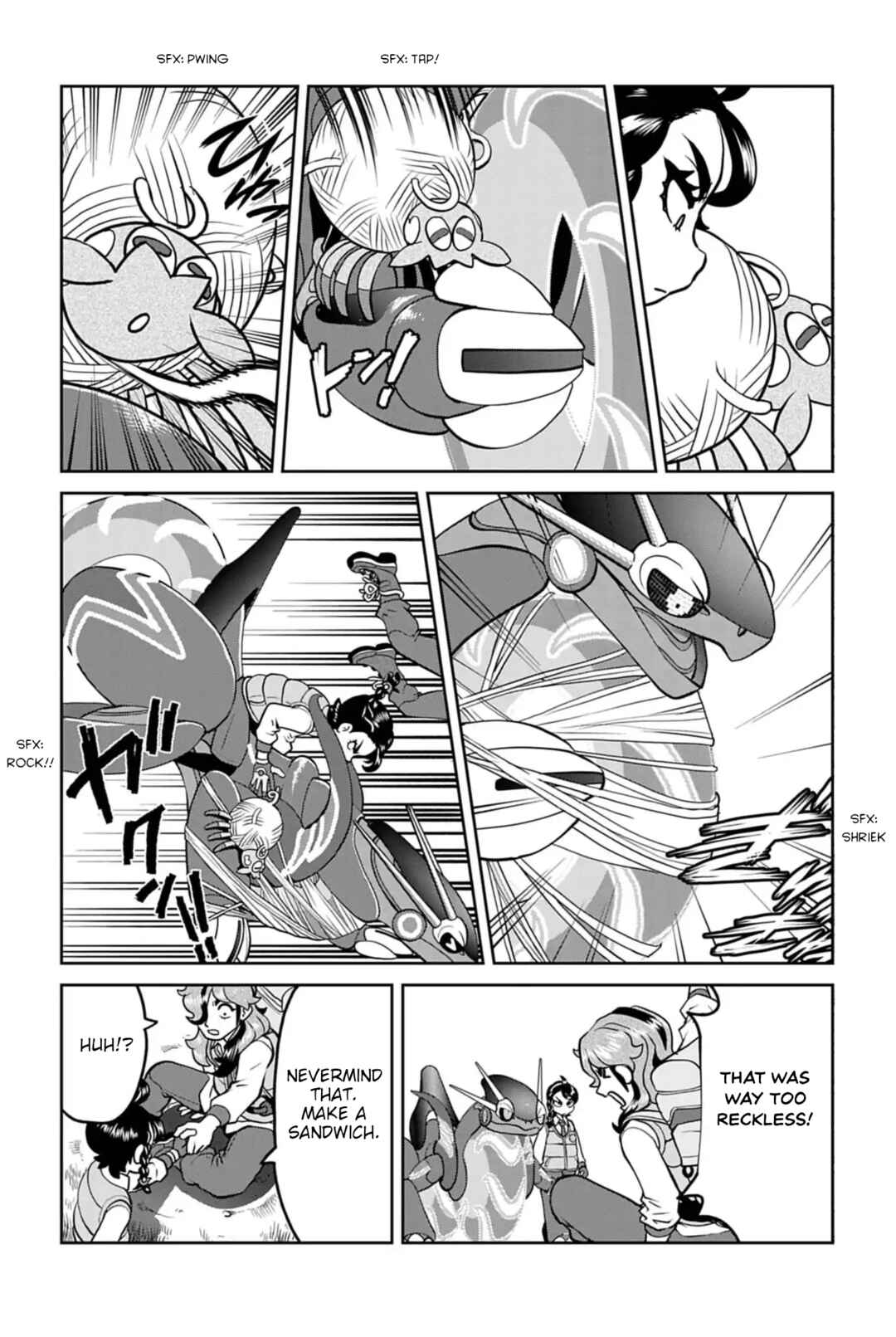 Page 12 Chapter 15 Pokémon SPECIAL Scarlet & Violet
