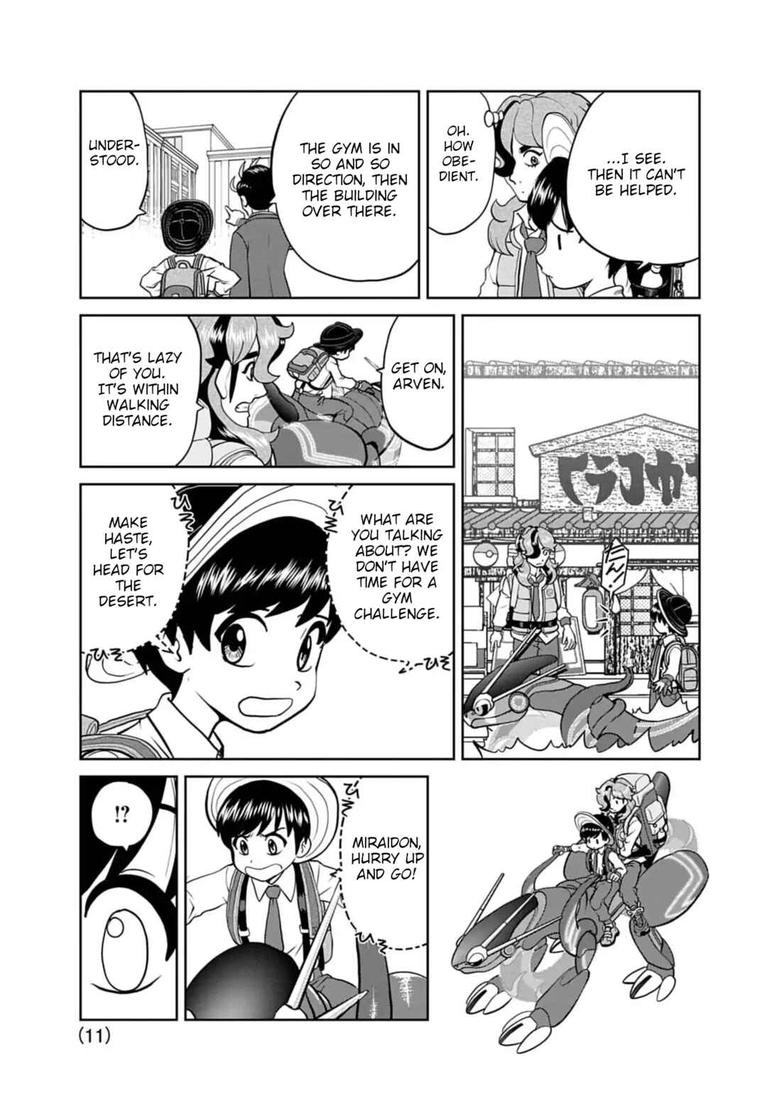 Page 11 Chapter 20 Pokémon SPECIAL Scarlet & Violet