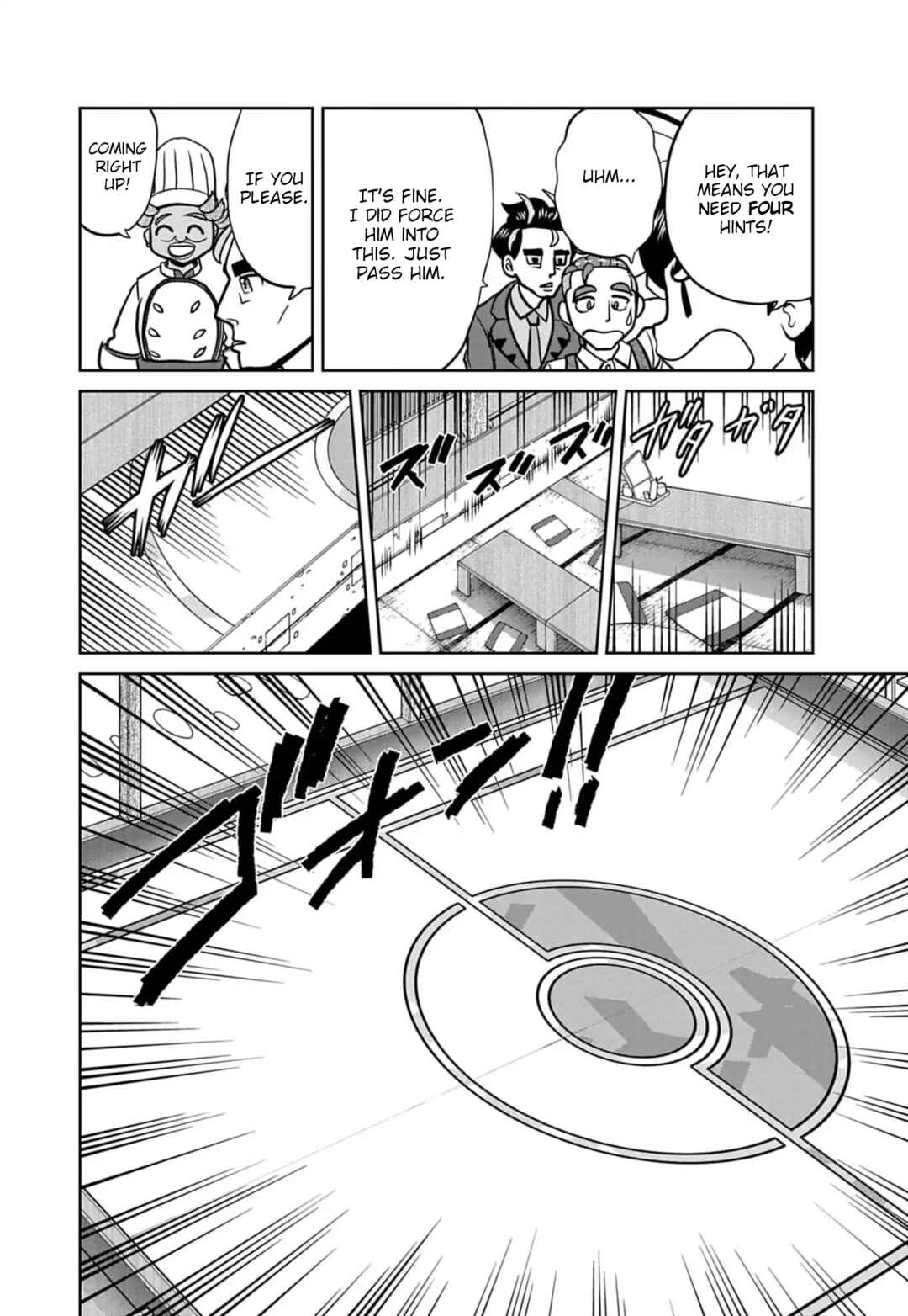 Page 16 Chapter 20 Pokémon SPECIAL Scarlet & Violet