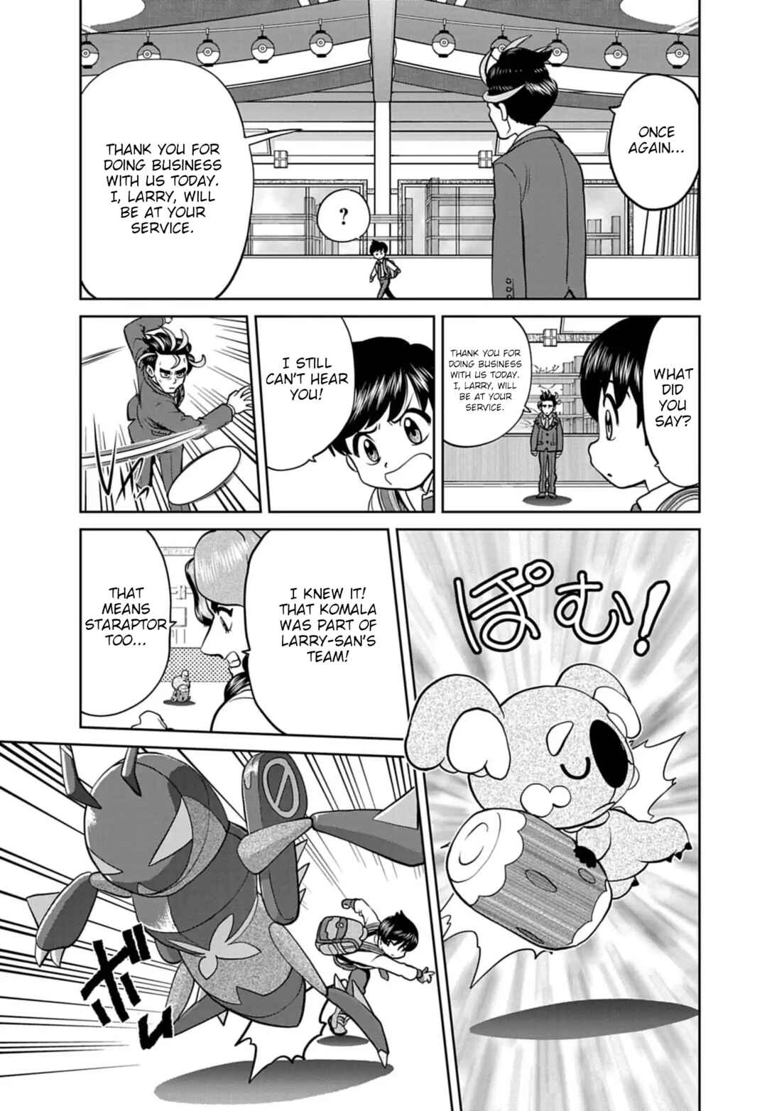 Page 17 Chapter 20 Pokémon SPECIAL Scarlet & Violet