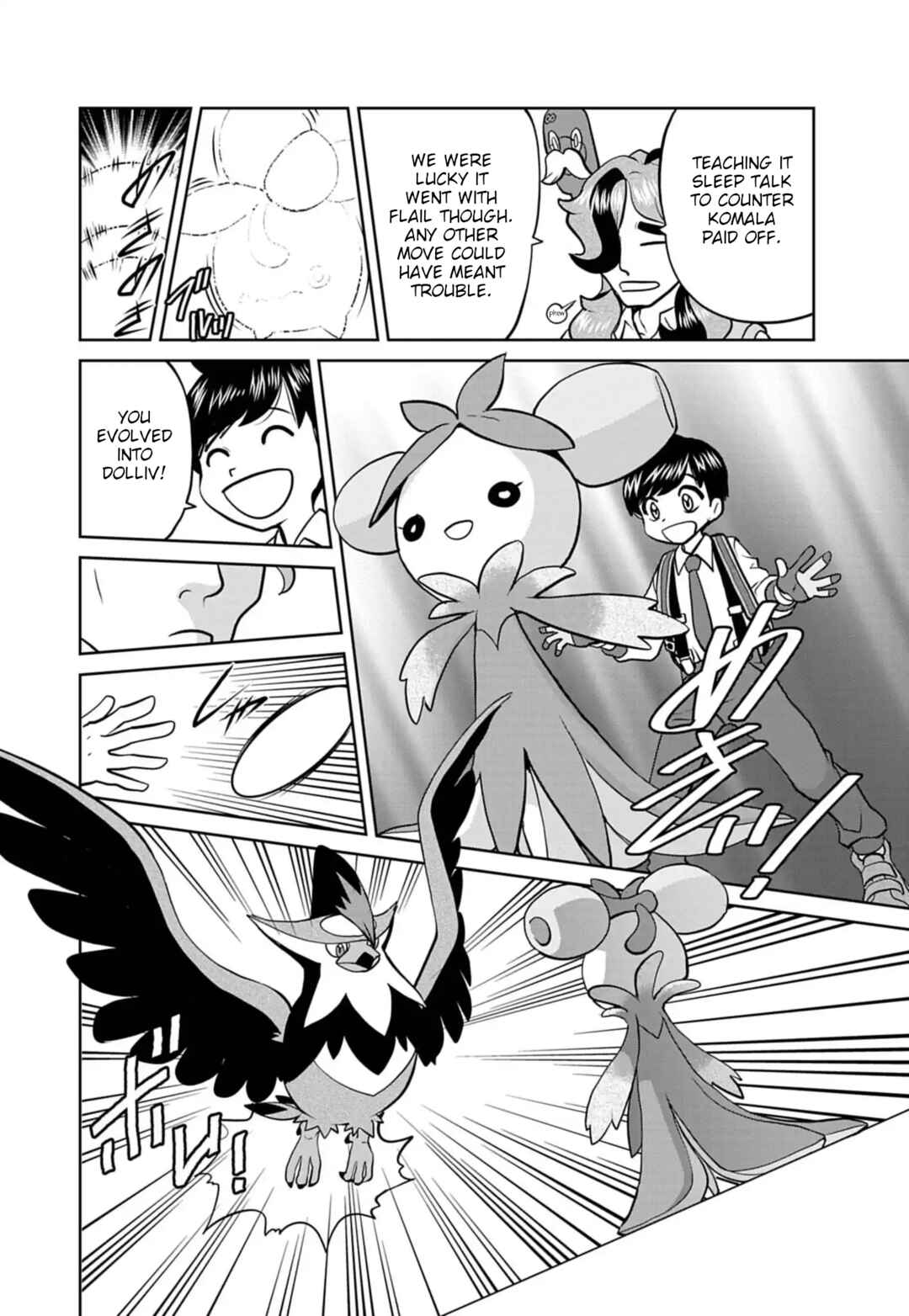 Page 22 Chapter 20 Pokémon SPECIAL Scarlet & Violet