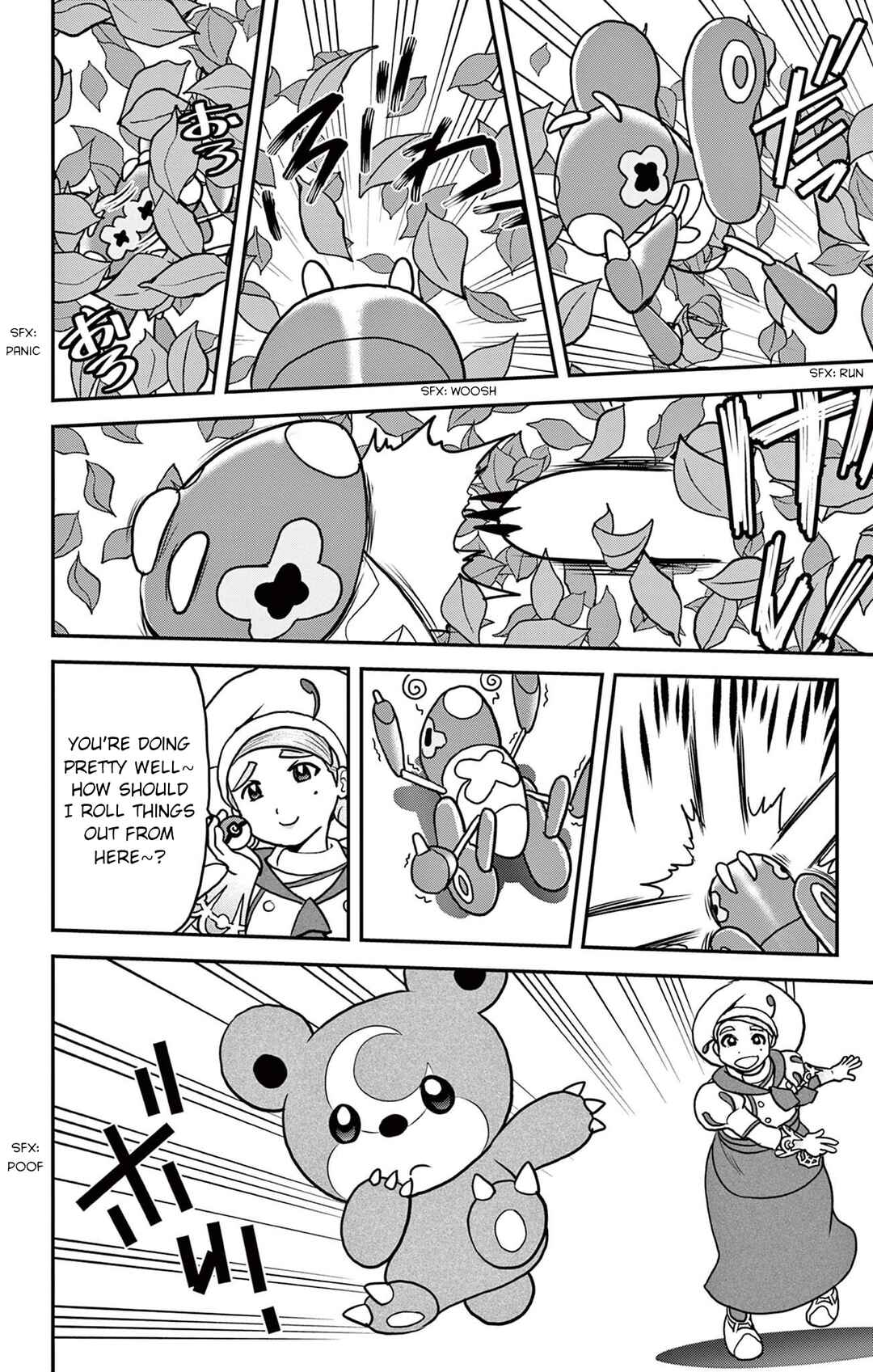 Page 26 Chapter 6 Pokémon SPECIAL Scarlet & Violet