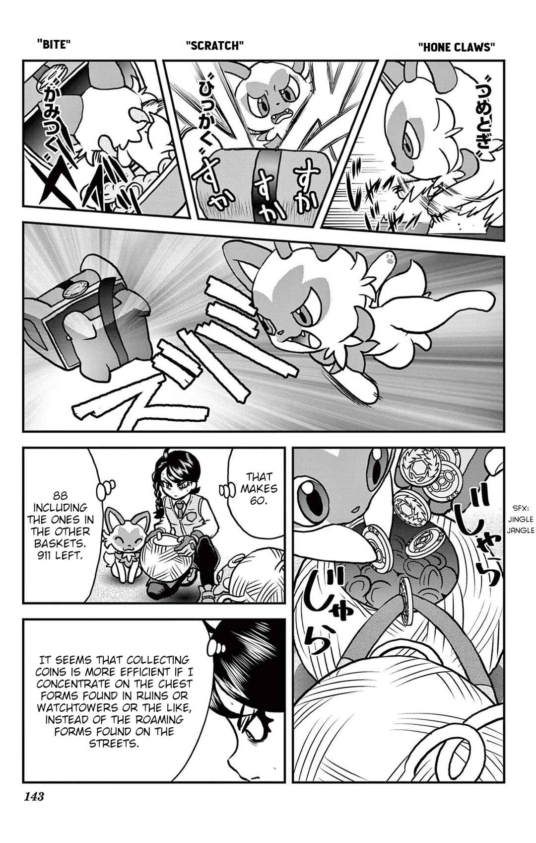 Page 7 Chapter 6 Pokémon SPECIAL Scarlet & Violet