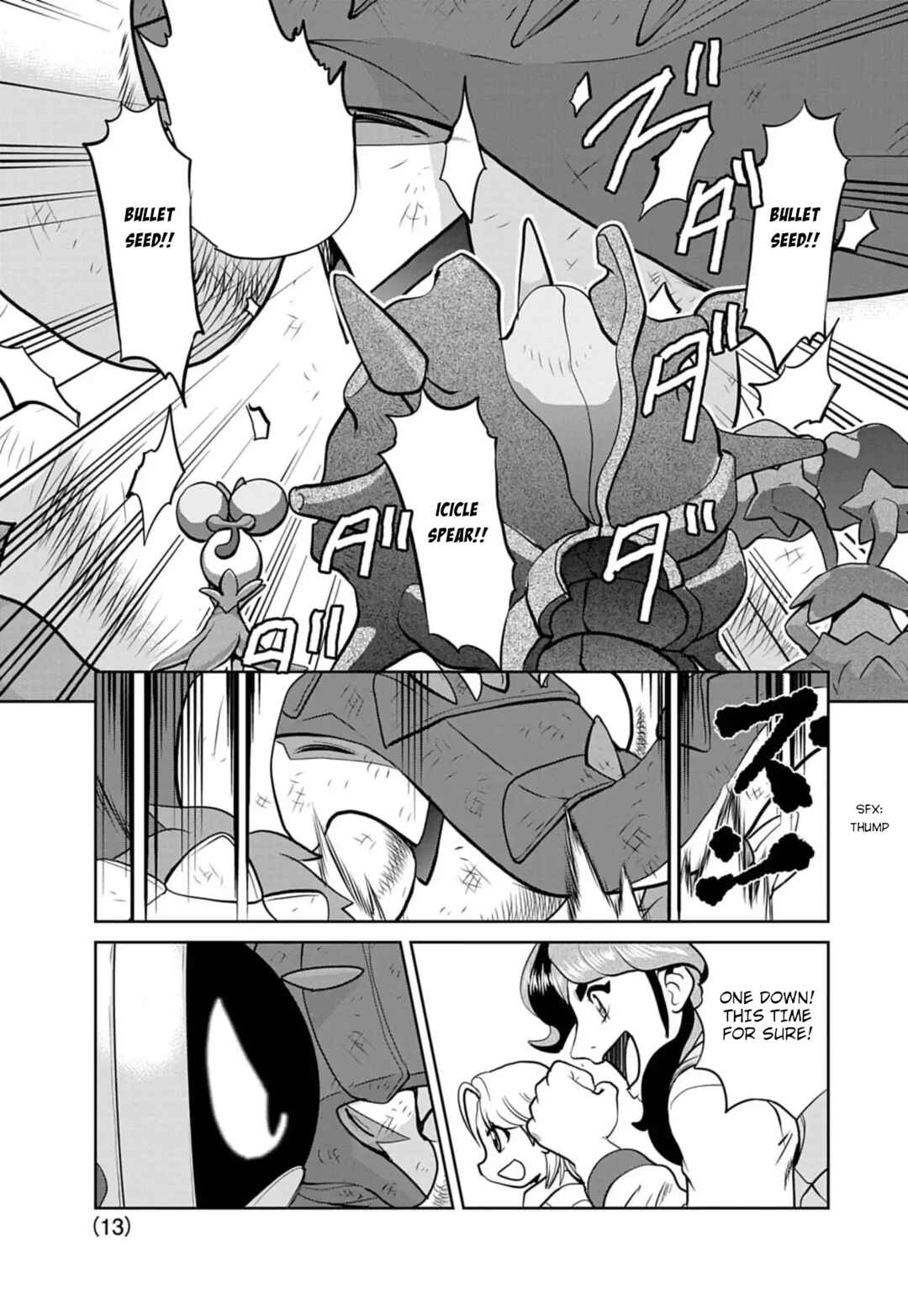 Page 12 Chapter 25 Pokémon SPECIAL Scarlet & Violet