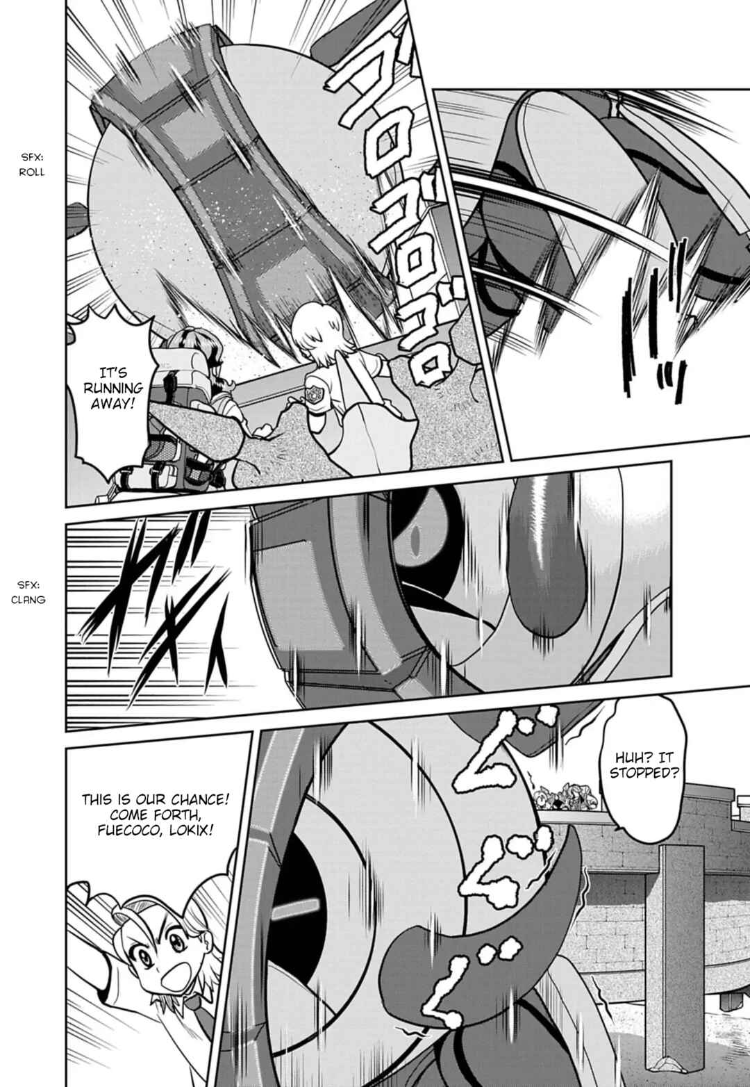 Page 13 Chapter 25 Pokémon SPECIAL Scarlet & Violet