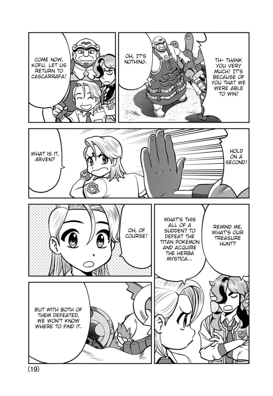 Page 18 Chapter 25 Pokémon SPECIAL Scarlet & Violet