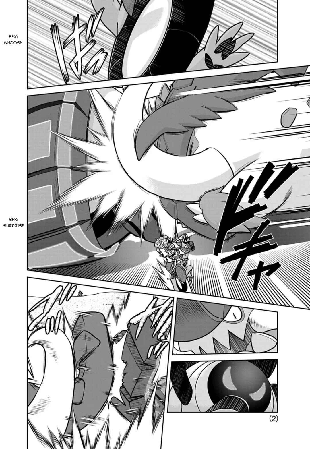 Page 2 Chapter 25 Pokémon SPECIAL Scarlet & Violet