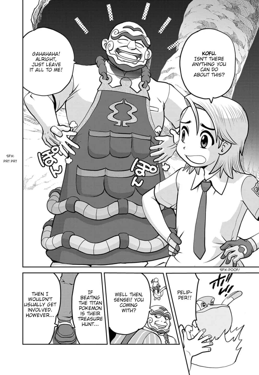 Page 6 Chapter 25 Pokémon SPECIAL Scarlet & Violet