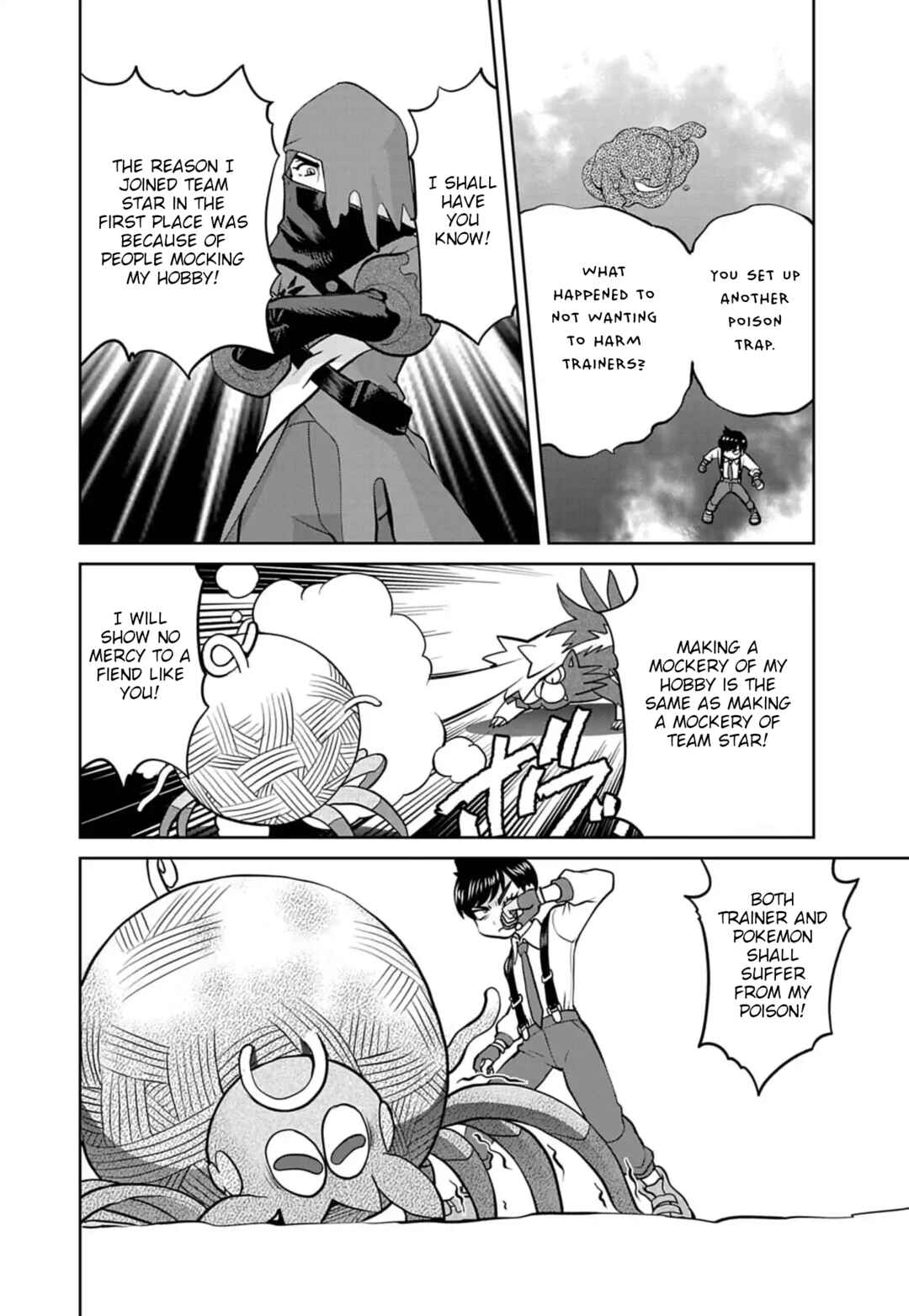 Page 22 Chapter 21 Pokémon SPECIAL Scarlet & Violet