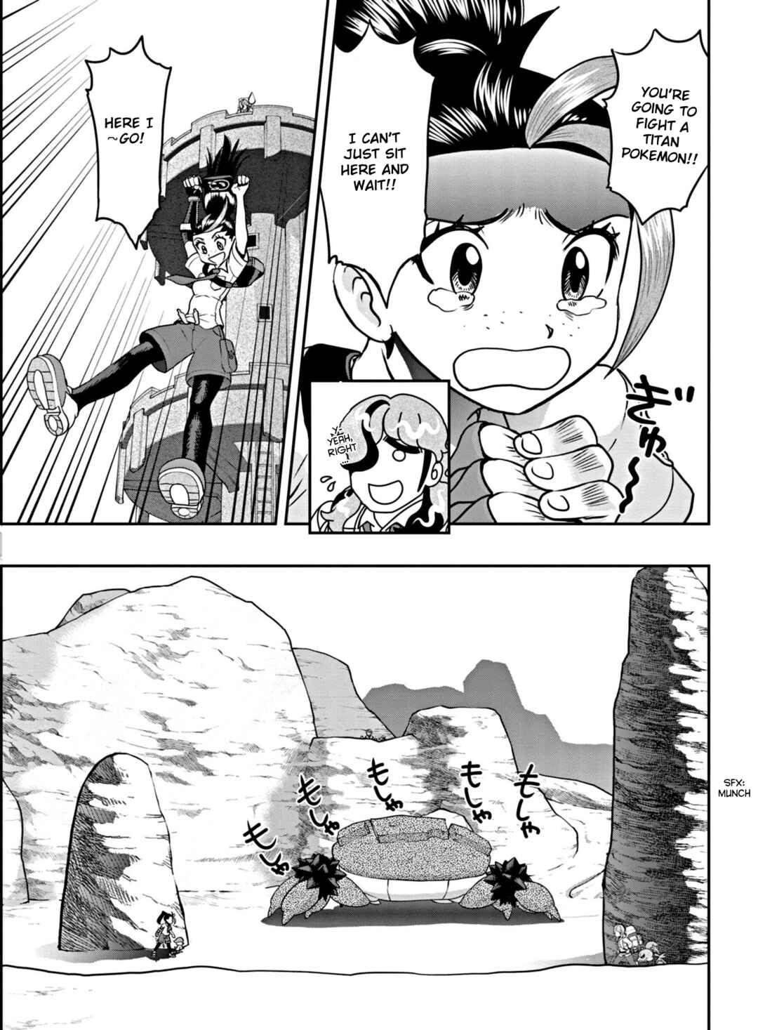 Page 17 Chapter 8 Pokémon SPECIAL Scarlet & Violet