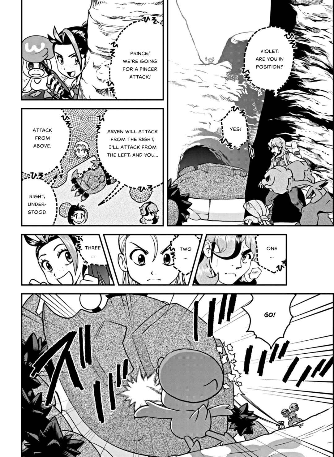 Page 18 Chapter 8 Pokémon SPECIAL Scarlet & Violet