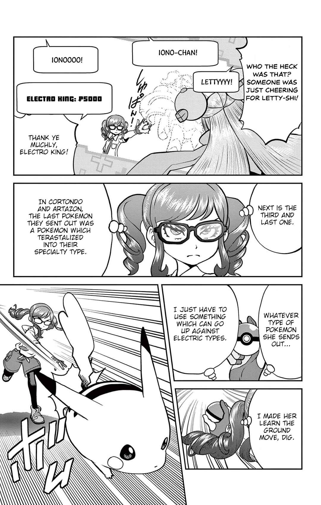 Page 23 Chapter 12 Pokémon SPECIAL Scarlet & Violet