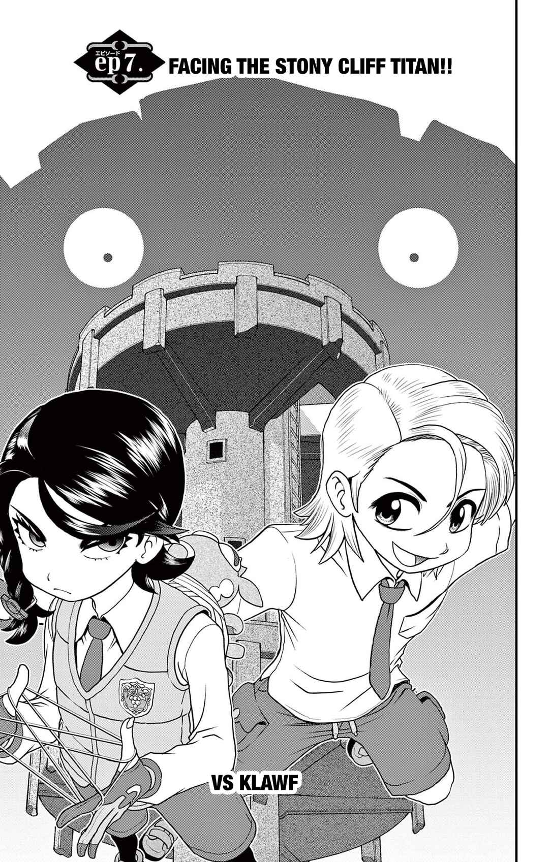 Page 1 Chapter 7 Pokémon SPECIAL Scarlet & Violet