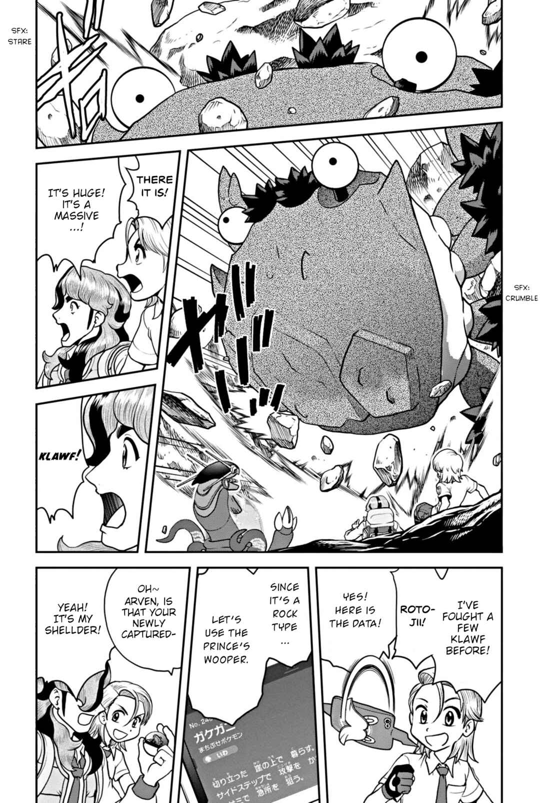 Page 19 Chapter 7 Pokémon SPECIAL Scarlet & Violet