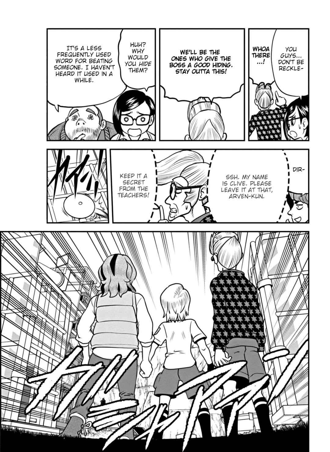 Page 23 Chapter 4 Pokémon SPECIAL Scarlet & Violet