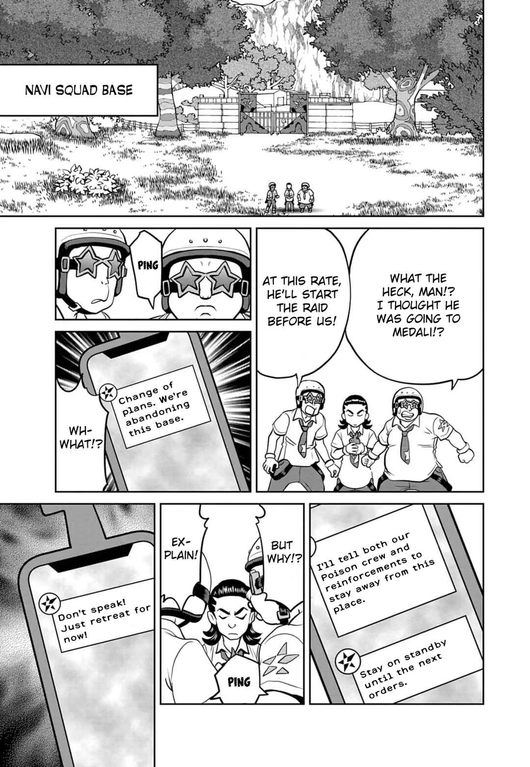 Page 25 Chapter 19 Pokémon SPECIAL Scarlet & Violet